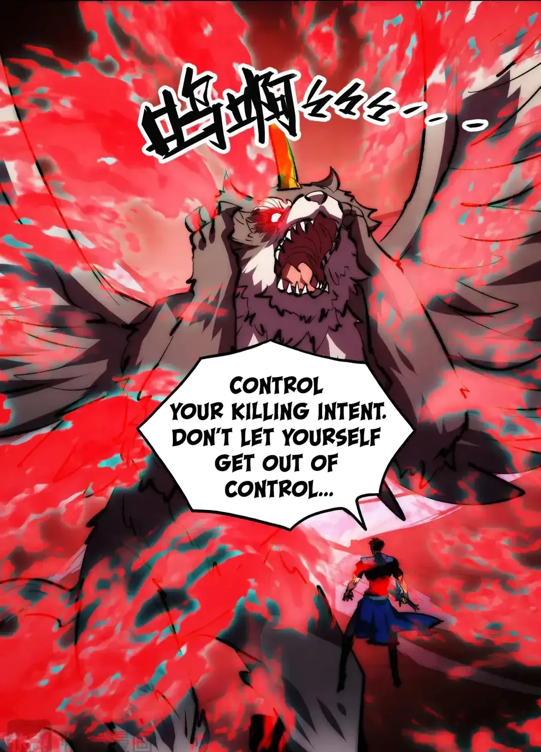 Read Rise From The Rubble chapter 318 image 21 on Lezhin