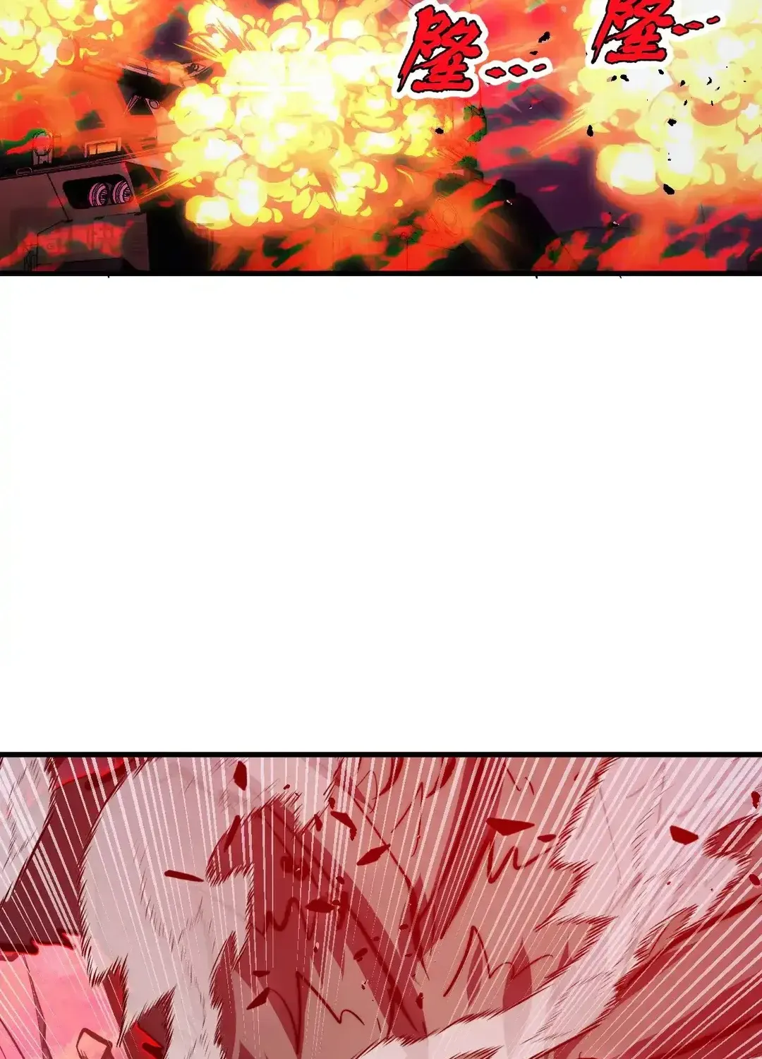 Read Rise From The Rubble chapter 318 image 49 on Lezhin