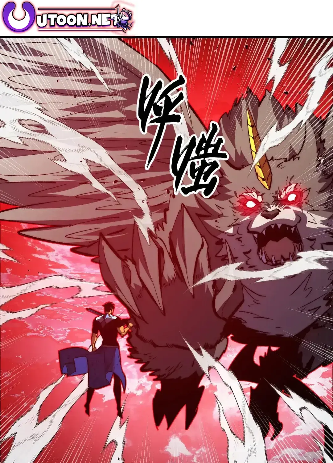 Read Rise From The Rubble chapter 318 image 61 on Lezhin
