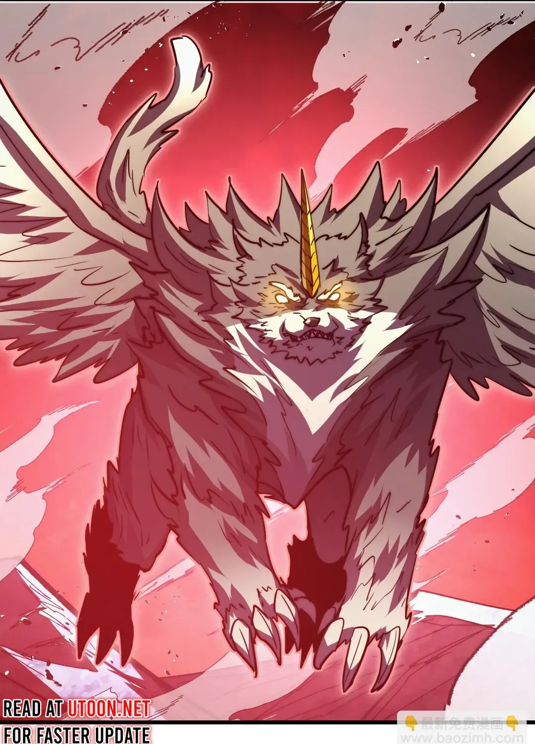 Read Rise From The Rubble chapter 319 image 14 on Lezhin