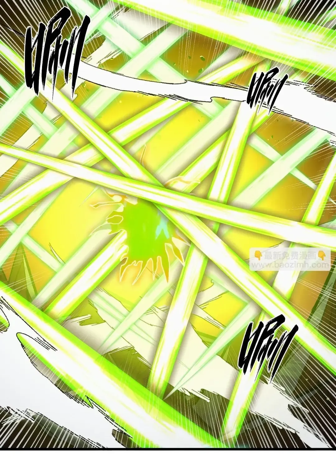 Read Rise From The Rubble chapter 319 image 21 on Lezhin