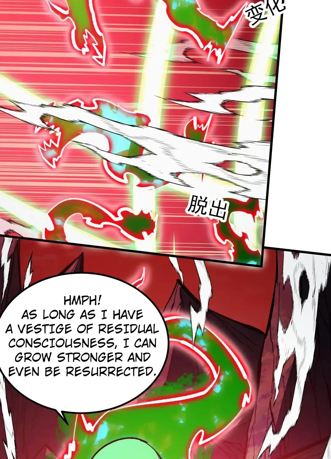 Read Rise From The Rubble chapter 319 image 24 on Lezhin