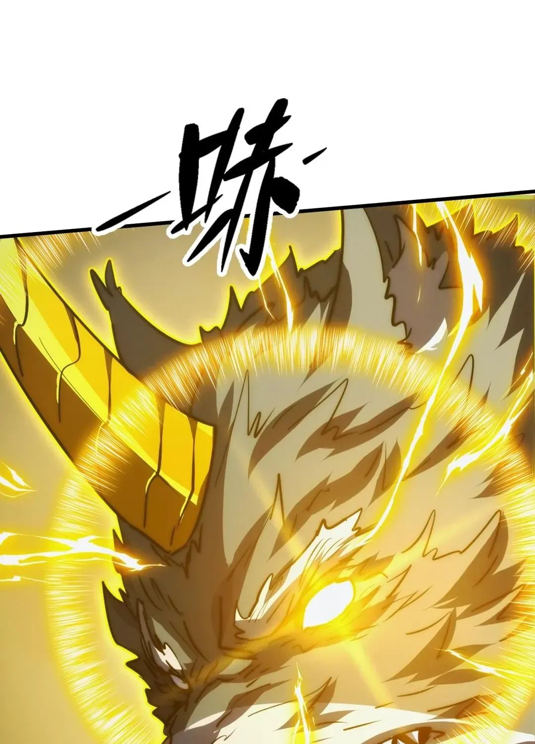 Read Rise From The Rubble chapter 319 image 28 on Lezhin