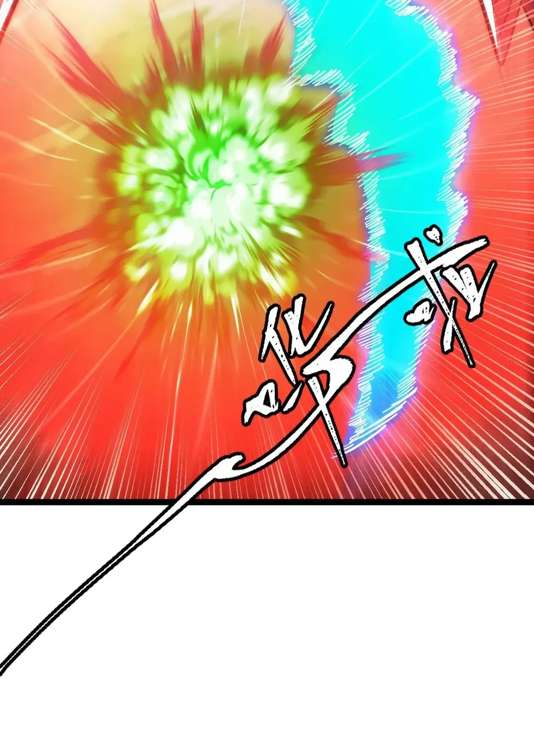 Read Rise From The Rubble chapter 319 image 5 on Lezhin
