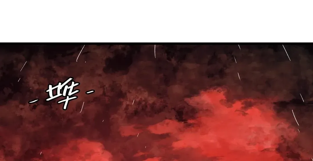 Read Rise From The Rubble chapter 319 image 6 on Lezhin