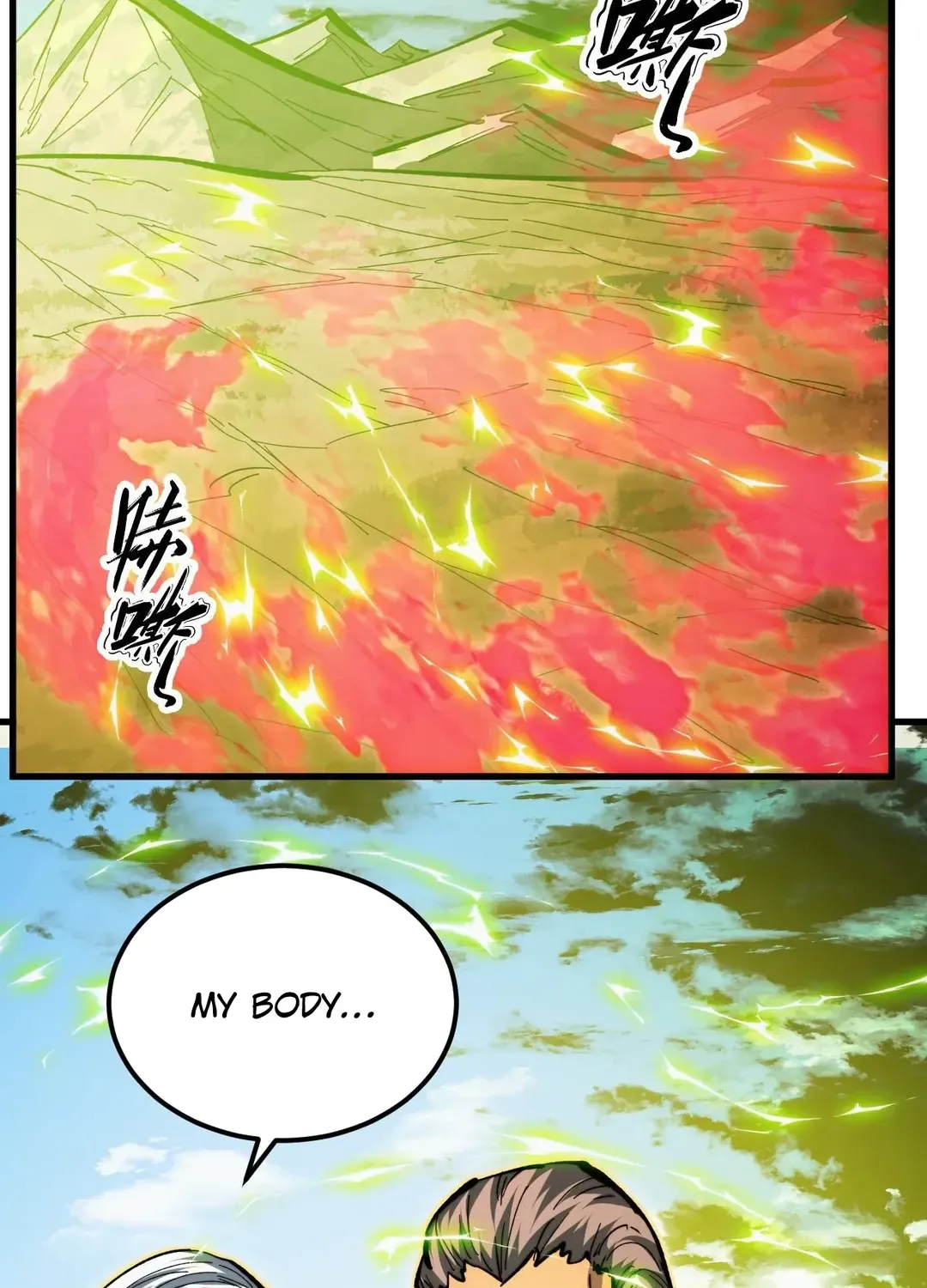 Read Rise From The Rubble chapter 320 image 23 on Lezhin