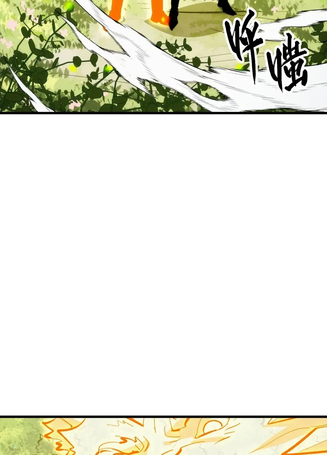 Read Rise From The Rubble chapter 320 image 28 on Lezhin