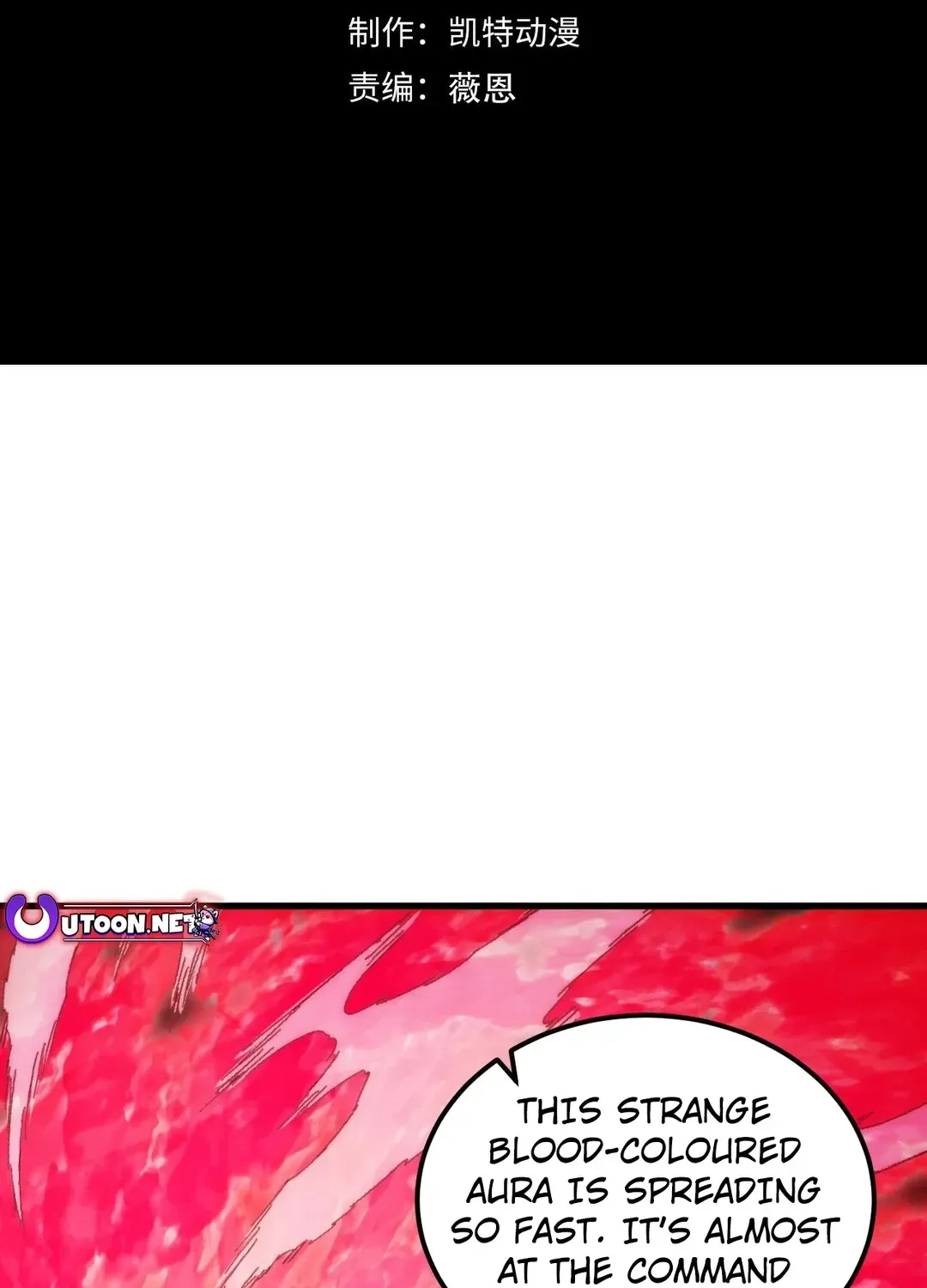 Read Rise From The Rubble chapter 320 image 3 on Lezhin