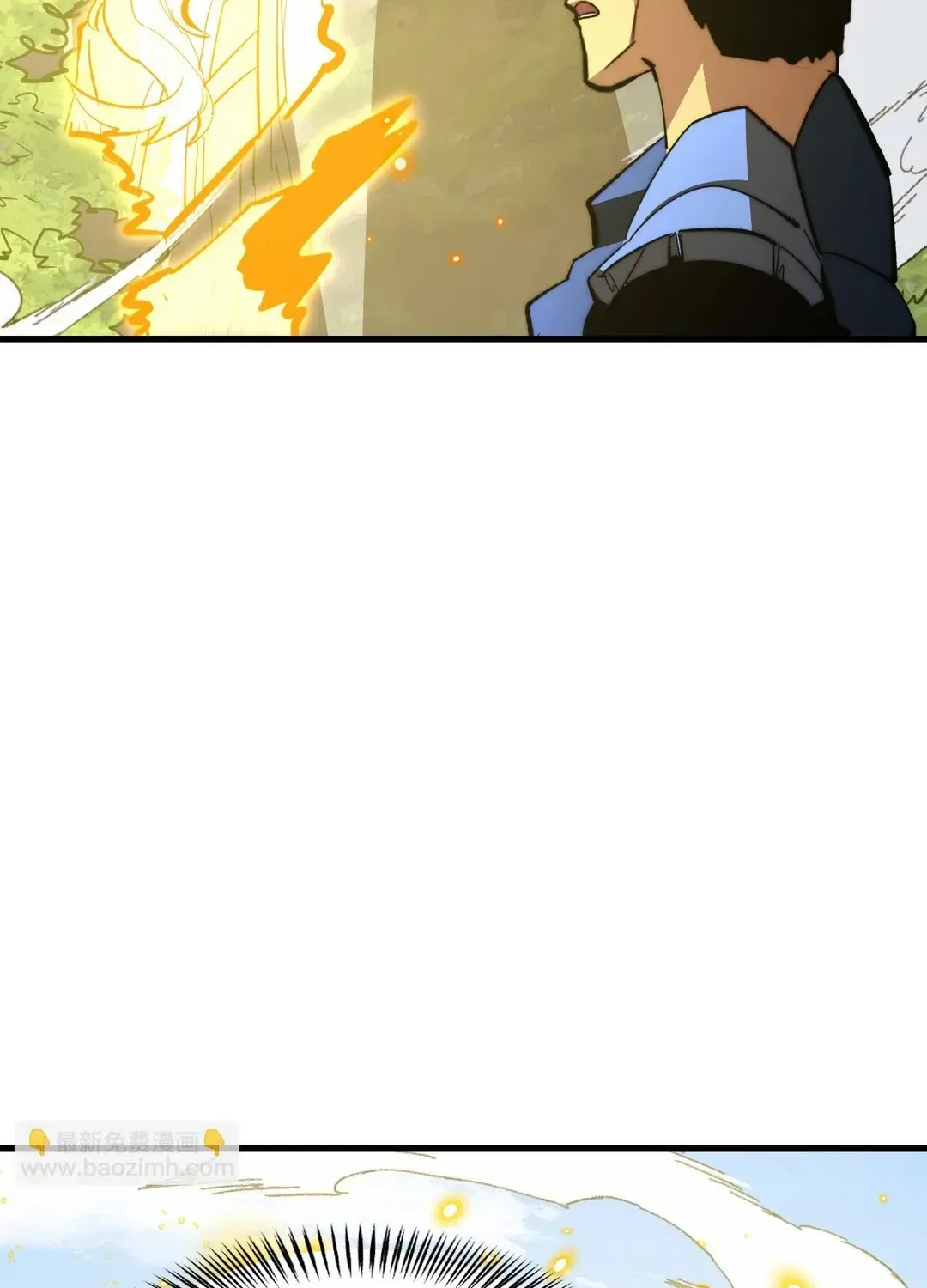 Read Rise From The Rubble chapter 320 image 35 on Lezhin