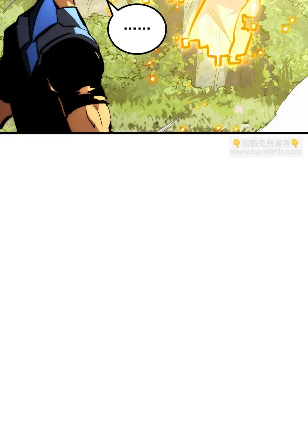 Read Rise From The Rubble chapter 320 image 39 on Lezhin