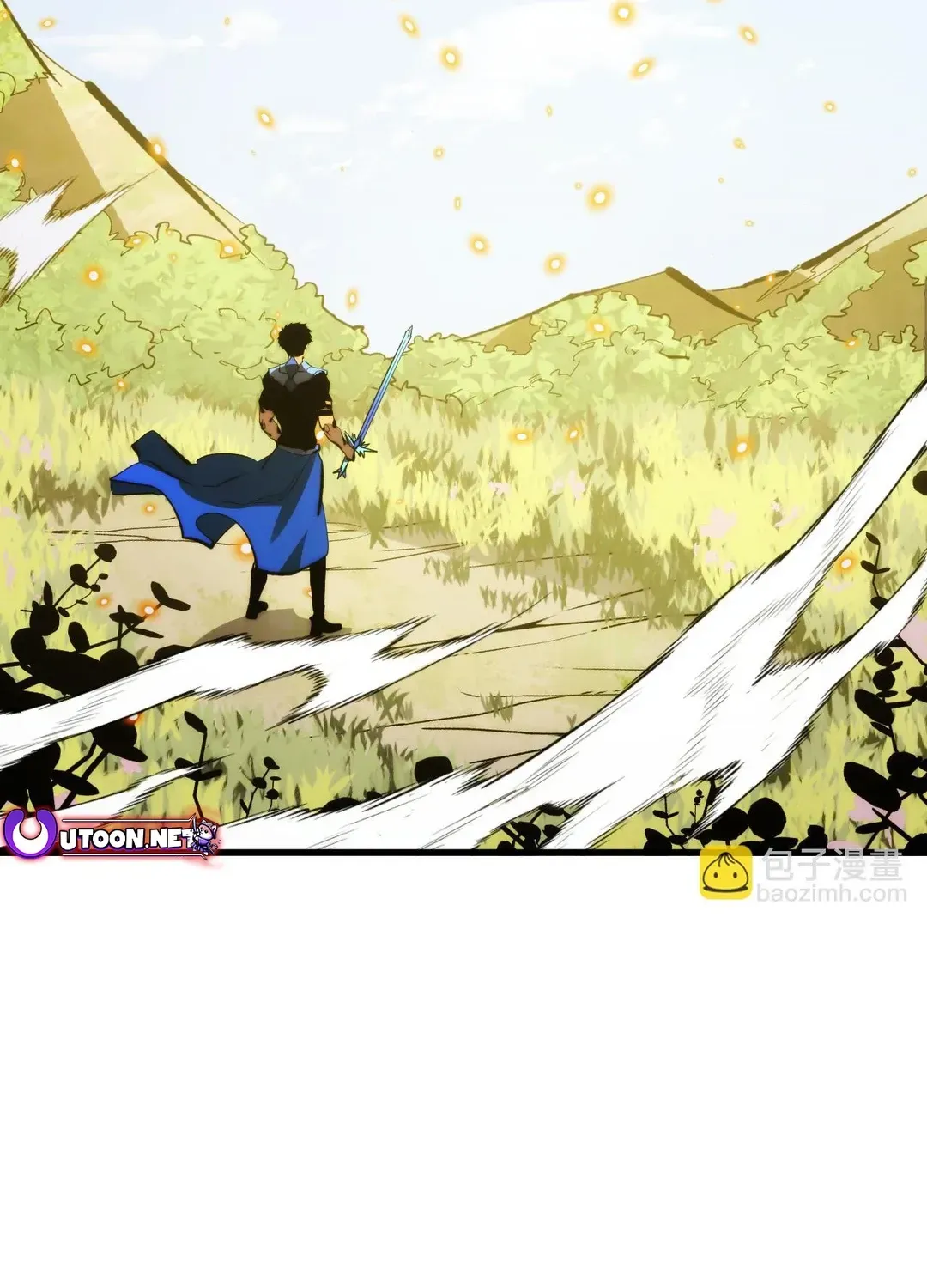 Read Rise From The Rubble chapter 320 image 41 on Lezhin