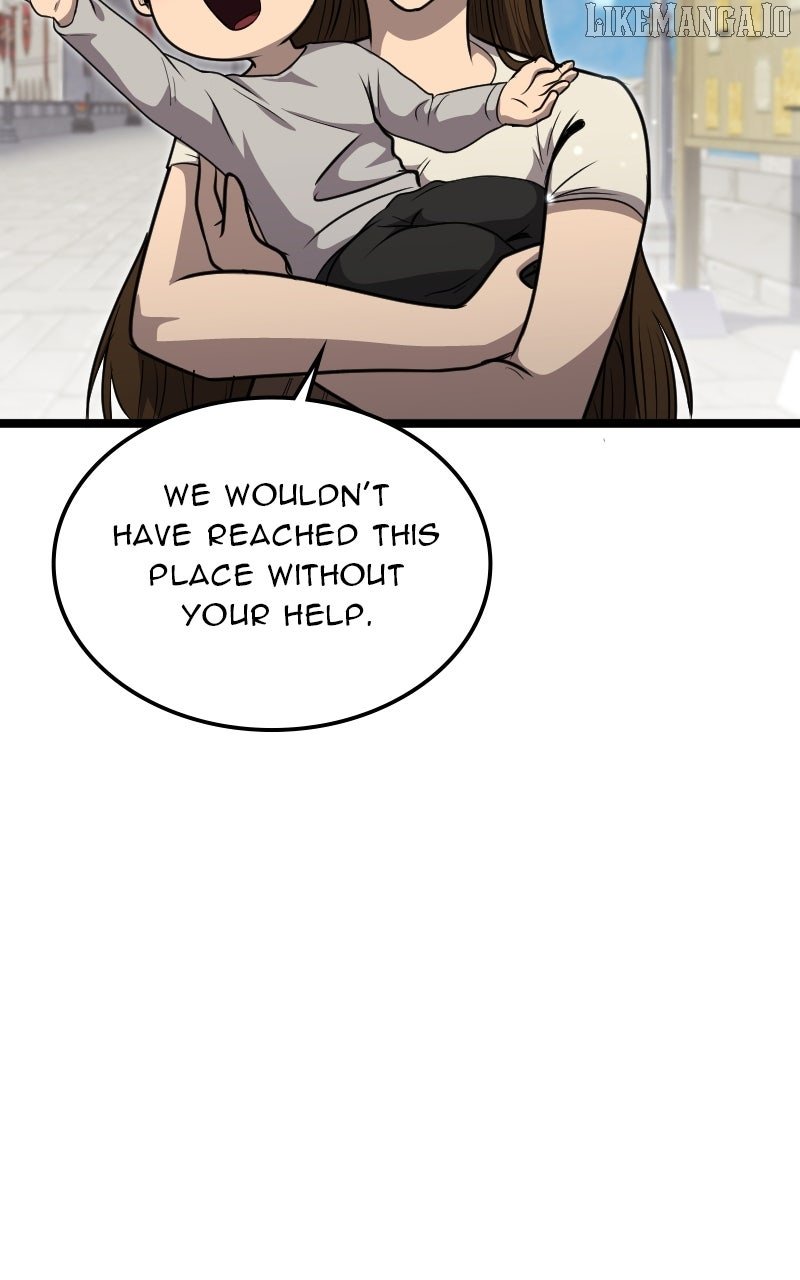 Rise of the Devourer Chapter 28 page 71 - 