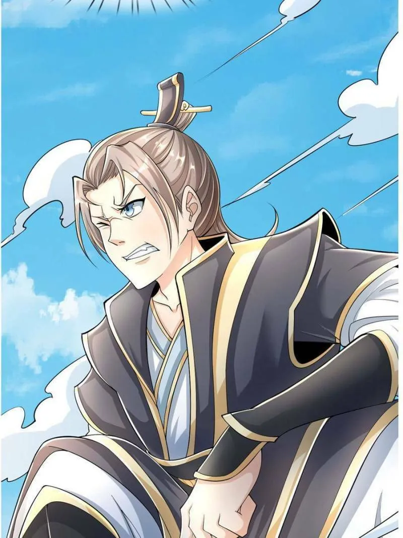 Rise of the Sect Master Chapter 1 page 11 - 