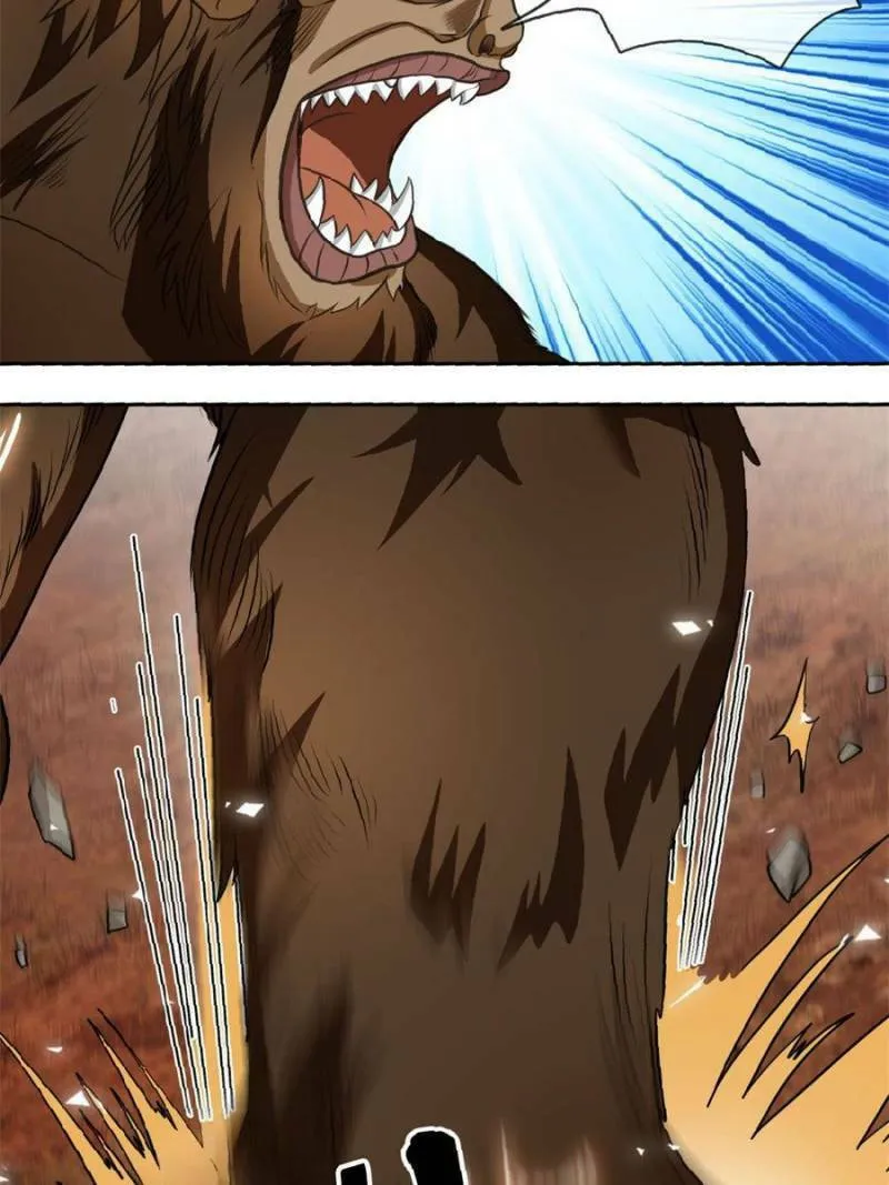 Rise of the Sect Master Chapter 18 page 34 - 
