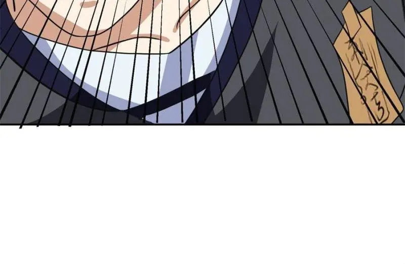 Rise of the Sect Master Chapter 18 page 68 - 