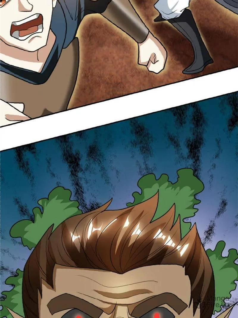 Rise of the Sect Master Chapter 18 page 9 - 