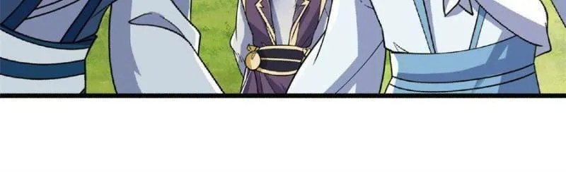 Rise of the Sect Master Chapter 19 page 26 - 