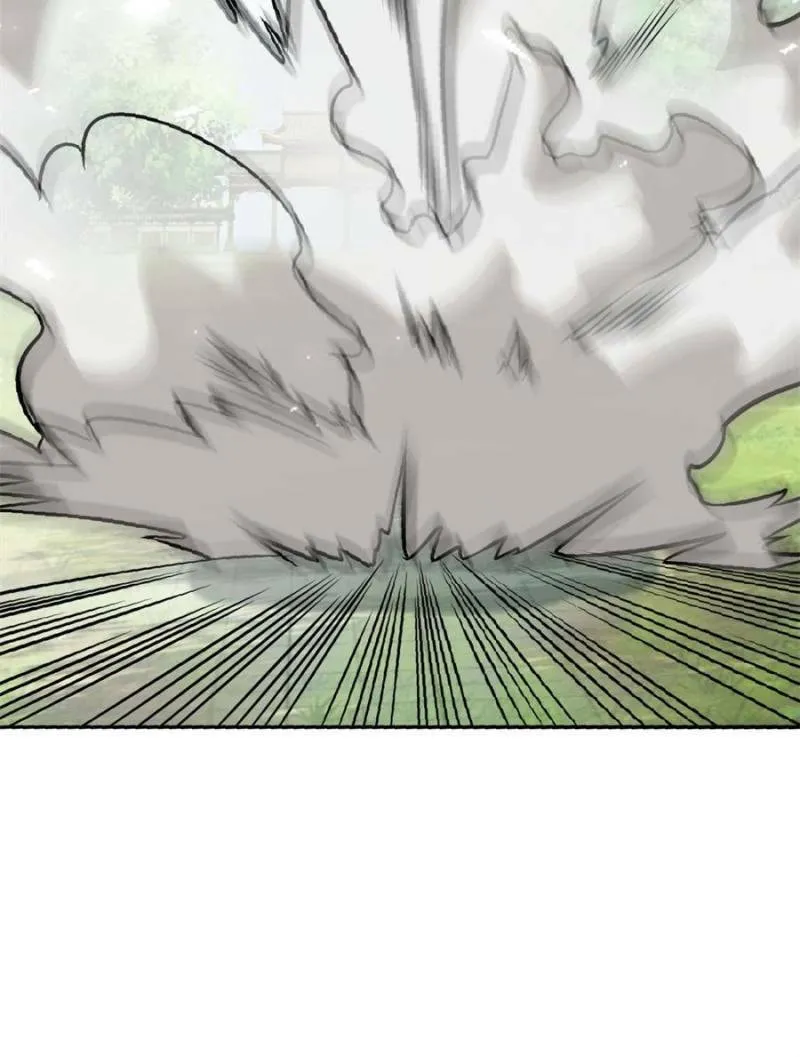 Rise of the Sect Master Chapter 23 page 14 - 