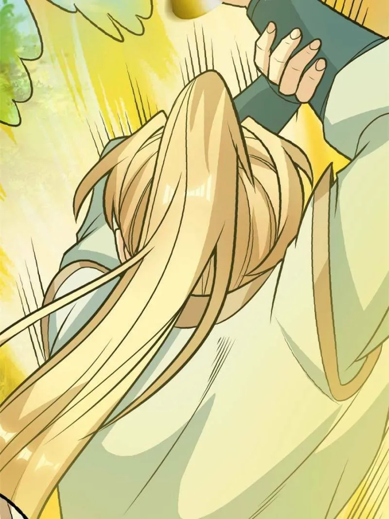 Rise of the Sect Master Chapter 23 page 16 - 