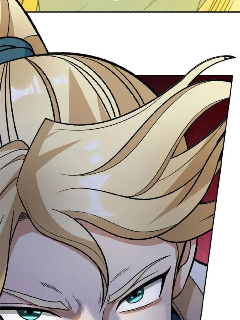 Rise of the Sect Master Chapter 23 page 17 - 