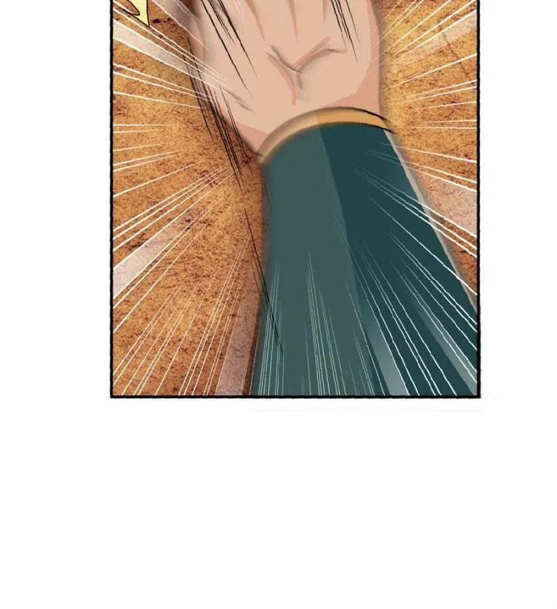 Rise of the Sect Master Chapter 27 page 13 - 