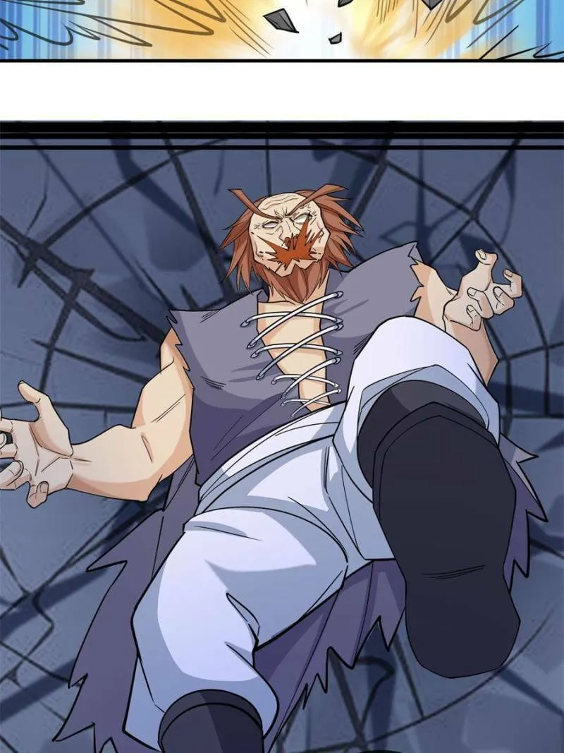 Rise of the Sect Master Chapter 3 page 74 - 