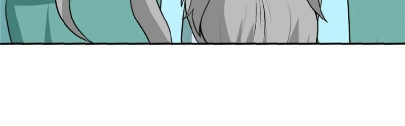 Rise of the Sect Master Chapter 39 page 57 - 