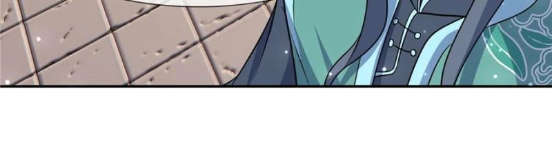 Rise of the Sect Master Chapter 40 page 45 - 