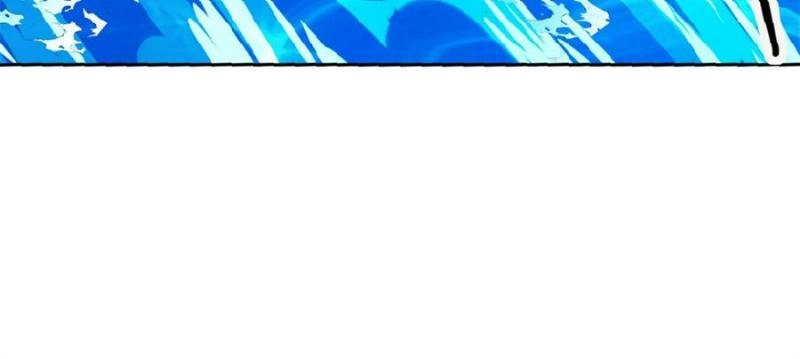 Rise of the Sect Master Chapter 44 page 32 - 