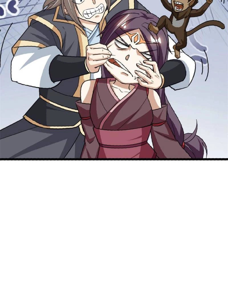 Rise of the Sect Master Chapter 52 page 20 - 
