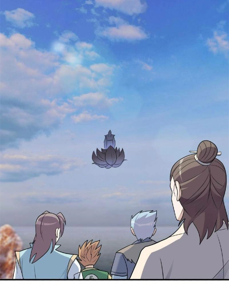 Rise of the Sect Master Chapter 53 page 13 - 