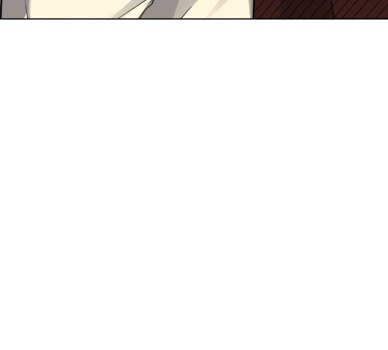 Rise of the Sect Master Chapter 62 page 69 - 