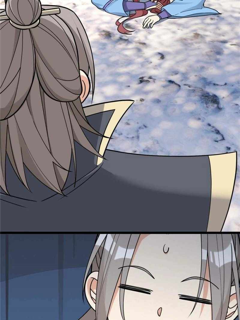 Rise of the Sect Master Chapter 67 page 45 - 
