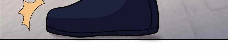 Rise of the Sect Master Chapter 69 page 28 - 