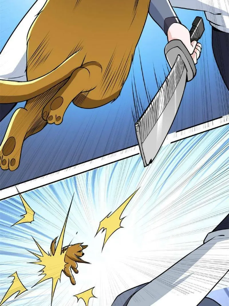 Rise of the Sect Master Chapter 7 page 32 - 