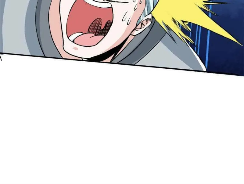 Rise of the Sect Master Chapter 7 page 43 - 