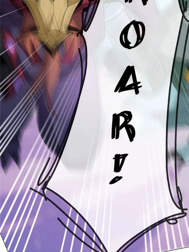 Rise of the Sect Master Chapter 70 page 45 - 