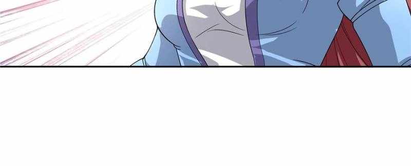 Rise of the Sect Master Chapter 71 page 32 - 