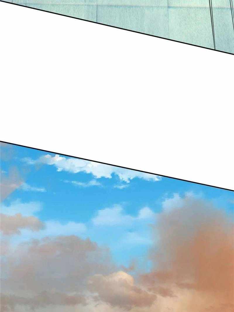 Rise of the Sect Master Chapter 71 page 80 - 