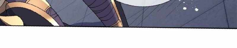Rise of the Sect Master Chapter 74 page 40 - 
