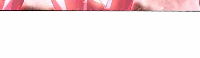 Rise of the Sect Master Chapter 77 page 30 - 