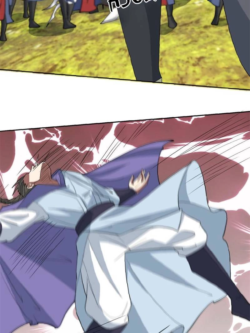 Rise of the Sect Master Chapter 80 page 51 - 