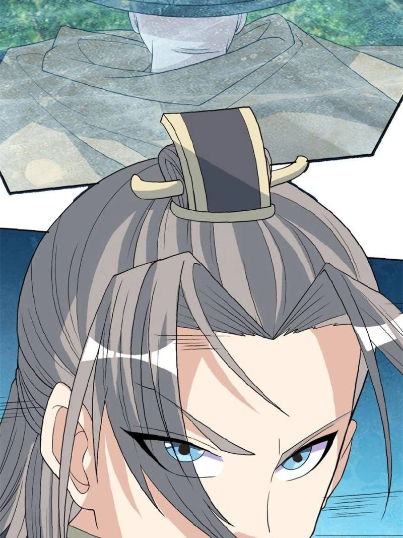 Rise of the Sect Master Chapter 80 page 62 - 