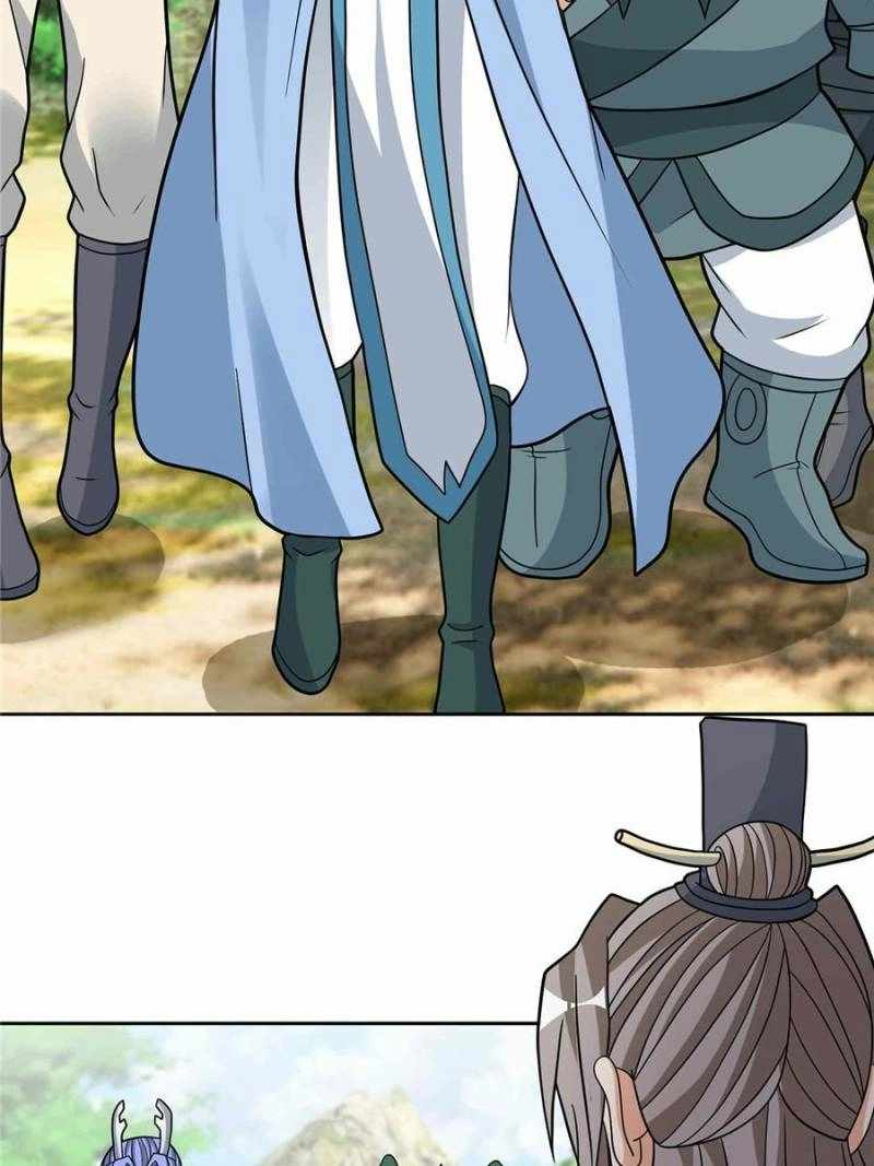 Rise of the Sect Master Chapter 88 page 18 - 