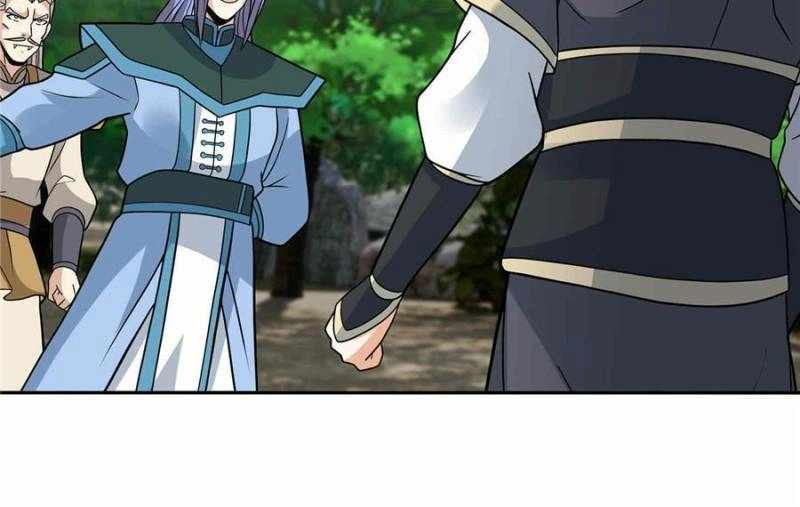 Rise of the Sect Master Chapter 88 page 24 - 