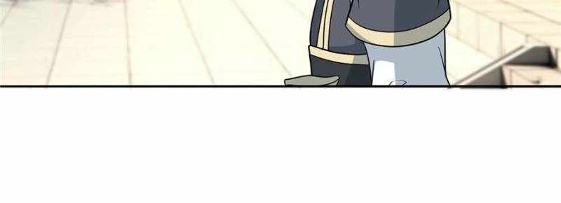 Rise of the Sect Master Chapter 88 page 32 - 