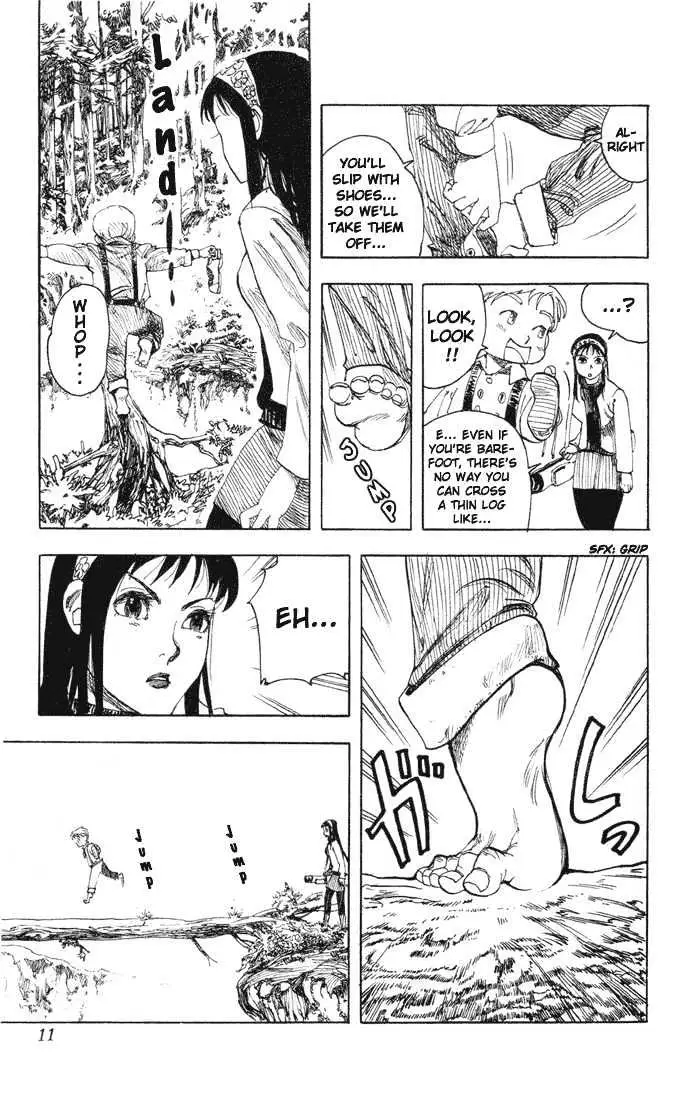 Read Rising Impact chapter 1 image 10 on Lezhin