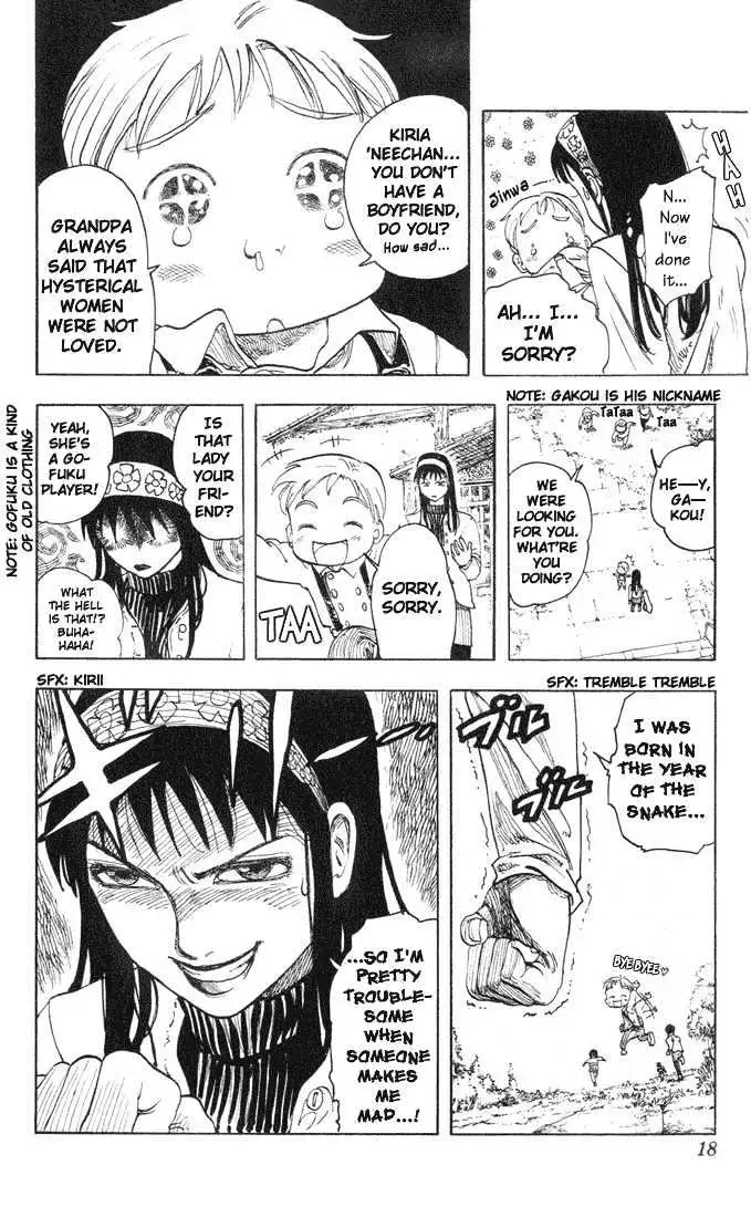 Read Rising Impact chapter 1 image 17 on Lezhin