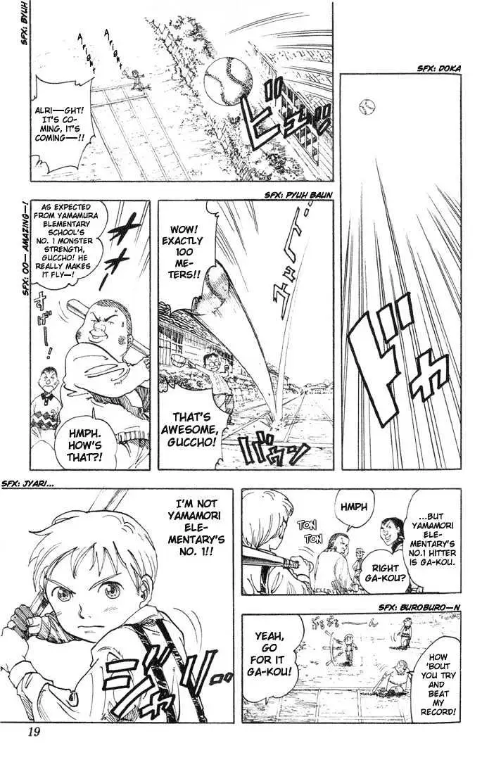 Read Rising Impact chapter 1 image 18 on Lezhin