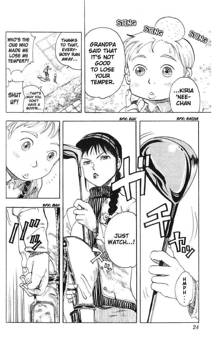 Read Rising Impact chapter 1 image 23 on Lezhin